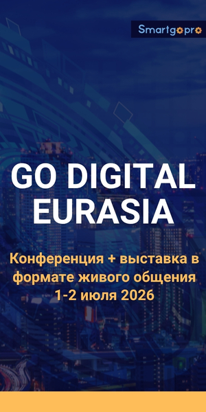Go Digital Eurasia