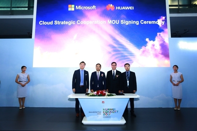 Huawei Connect 2017: будет создано глобальное "облако"