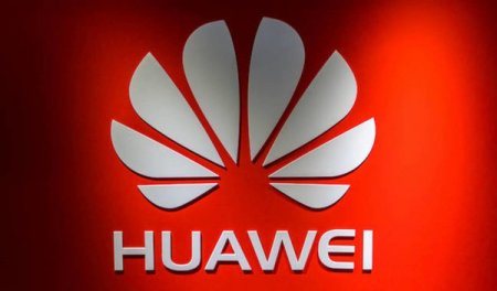Huawei показала стандарт цифровой экосистемы