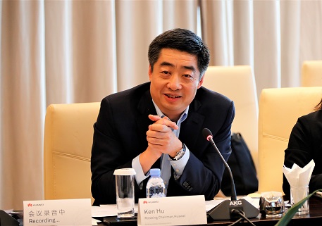 Генеральный директор Huawei провел пресс-конференцию по вопросам безопасности