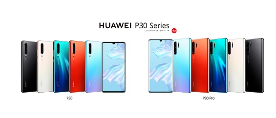 HUAWEI представил серию смартфонов HUAWEI P30