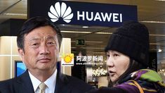Основатель Huawei Жэнь Чжэнфэй: Они арестовали мою дочь, чтобы сломить мою волю