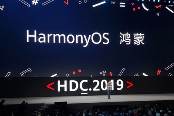 Huawei представила новую Harmony OS на конференции для разработчиков в Китае