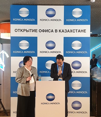Коnica Minolta официально вышла на рынок Казахстана
