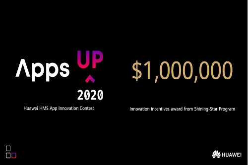 HUAWEI Apps UP - призовой фонд $1 млн США
