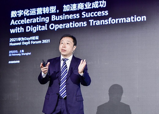Билл Тан, Huawei: Ускорение цифровой трансформации операторов связи с помощью междисциплинарной цифровой синергии