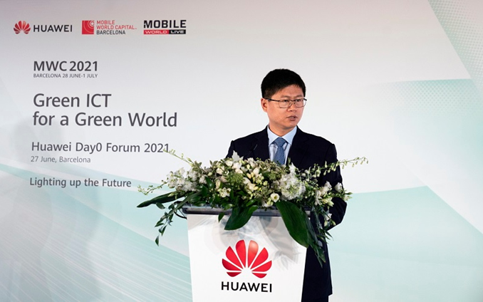 MWC 2021 - Huawei представила свои новинки в области 5G