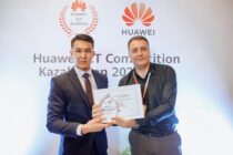 Huawei ИКТ Казахстан 2021-2022 – 3 лучших казахстанских студента поедут в Шэньчжэнь