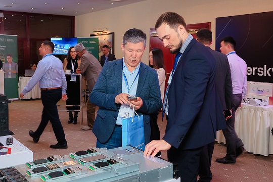 IDC «Будущее цифровой инфраструктуры» в Алматы 