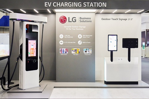 LG Electronics делает ставку на производство зарядок для электромобилей
