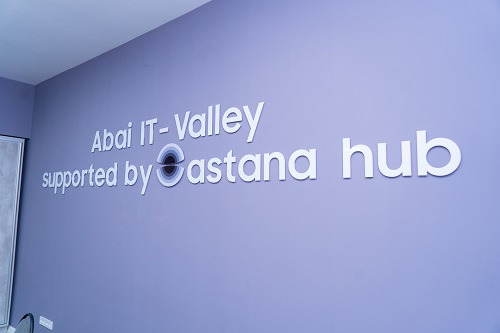 Abai IT-Valley – технологический кластер открылся в Семее