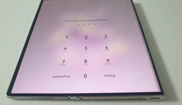 HUAWEI Mate Xs 2 – обзор смартфона со складывающимся экраном