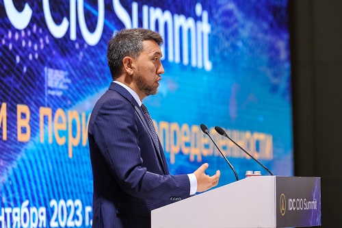 IDC CIO Summit 2023 «Цифровые стратегии в период неопределенности» - итоги