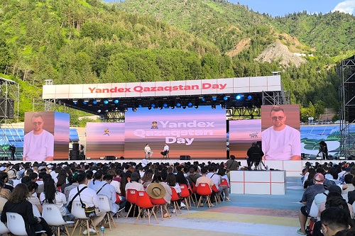 Yandex Qazaqstan Day - фестиваль прошел в Алматы на "Медеу"