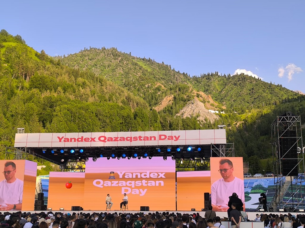 Yandex Qazaqstan Day - фестиваль прошел в Алматы на "Медеу"