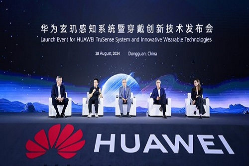 HUAWEI TruSense - представлена революционная система для нового уровня мониторинга здоровья