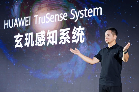 HUAWEI TruSense - представлена революционная система для нового уровня мониторинга здоровья