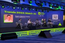 Almaty Innovation Summit 2024: Налоговые отчисления от цифровых активов в Казахстане выросли до $363 млн