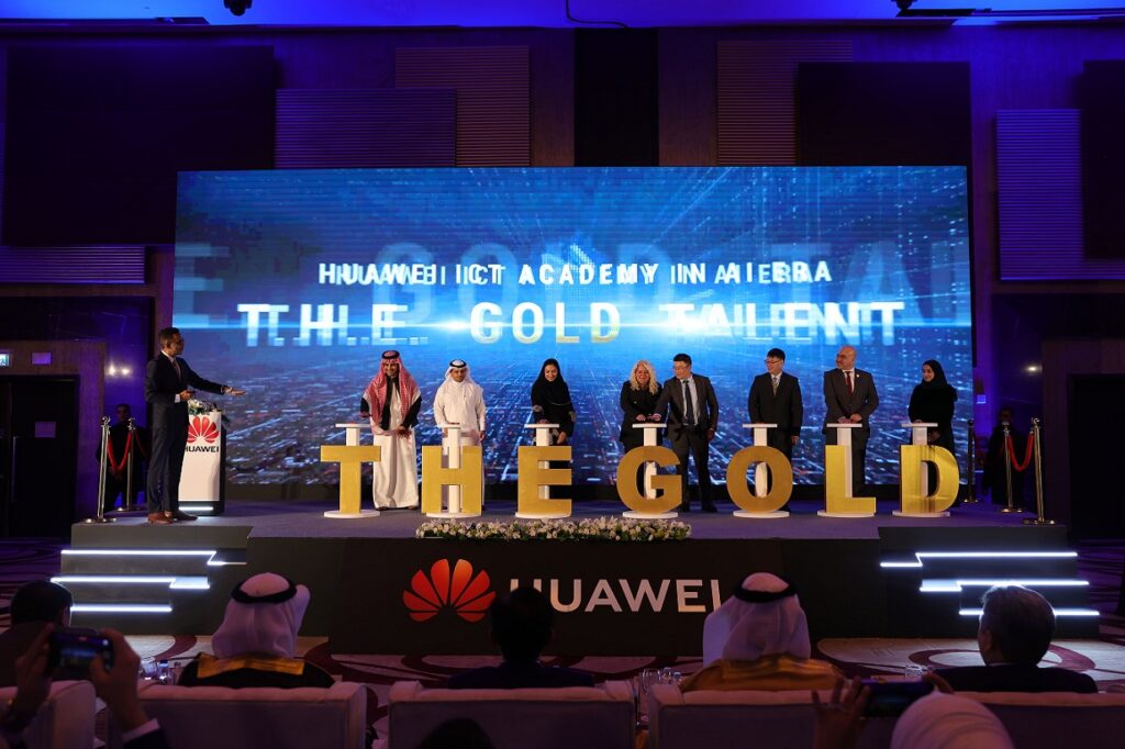 Казахстанские студенты победили в международном конкурсе Huawei ICT Competition 2024-2025