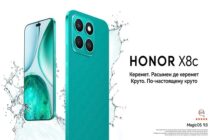 Смартфон HONOR X8c теперь можно приобрести в Казахстане