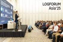 LOGFORUM Asia 2025 — приближается главный бизнес-форум по логистике Центральной Азии!