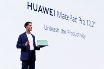 Huawei представляет флагманские носимые устройства на инновационной презентации 2025 года в Берлине. Технологии нового поколения – теперь на вашем запястье