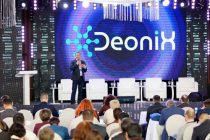 Цифровое будущее госслужбы: в Астане пройдет IT-форум EmpowerGov для государственных органов