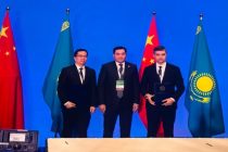 Министерство Энергетики Казахстана и Huawei подписали меморандум о цифровизации энергетики