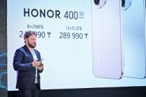 HONOR озвучил стоимость AI-смартфонов серии HONOR 400 в Казахстане