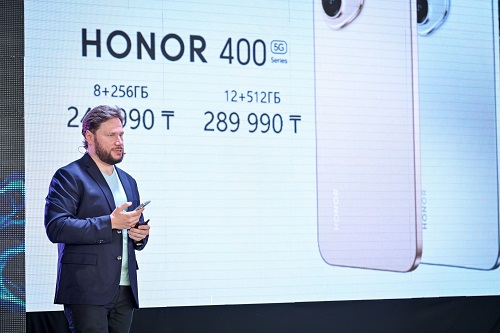 HONOR озвучил стоимость AI-смартфонов серии HONOR 400 в Казахстане