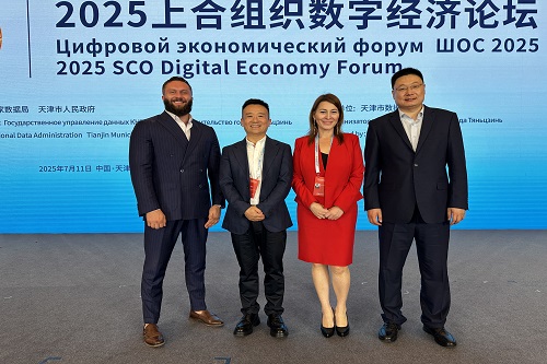 Akashi Data Center и China Mobile подписали меморандум о взаимопонимании
