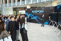10G PON проводной интернет тестируют в Астане