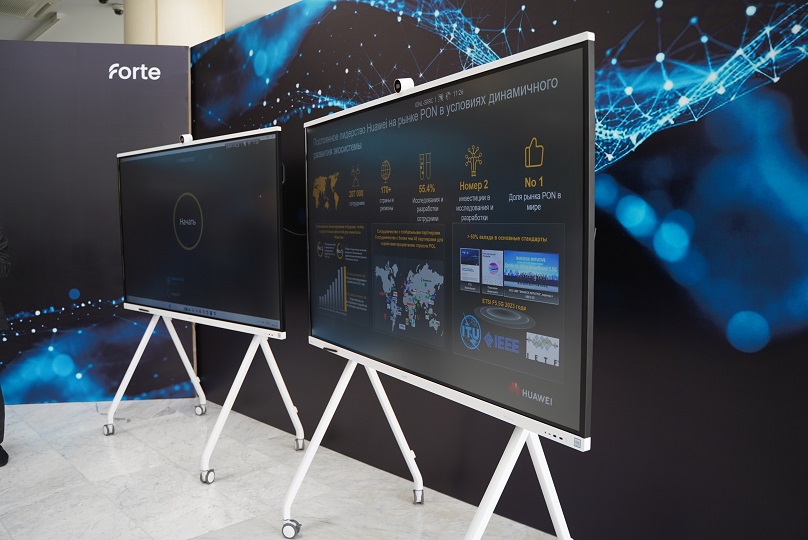 10G PON проводной интернет тестируют в Астане