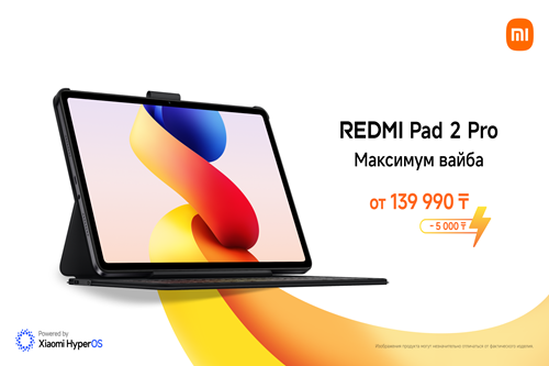REDMI Pad 2 Pro – Xiaomi представила новую серию планшетов