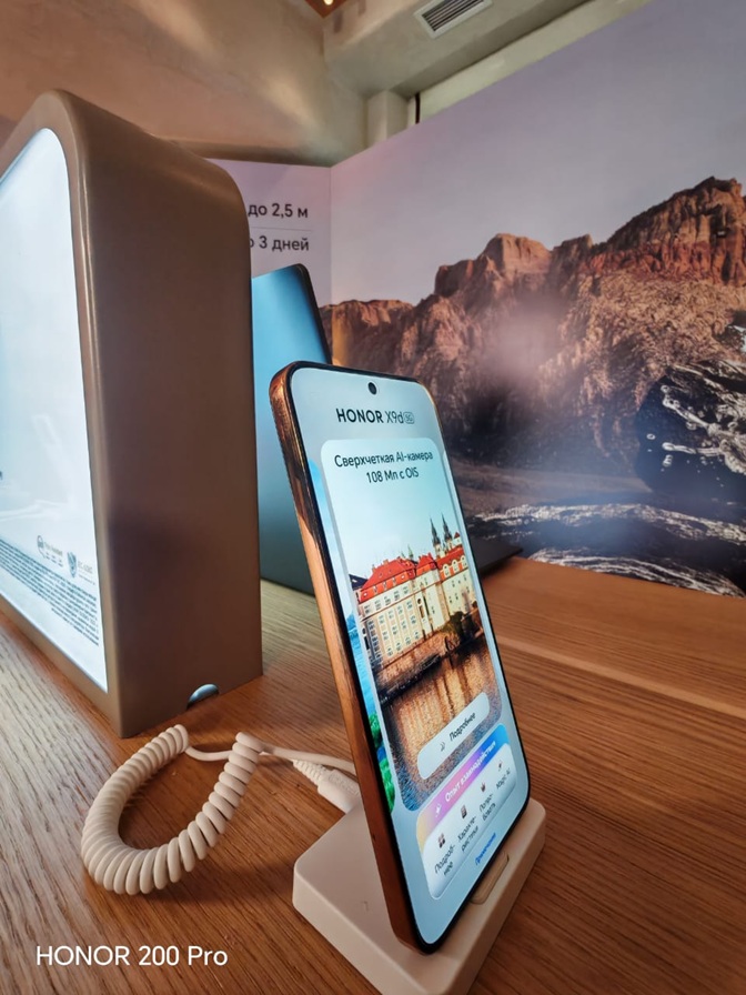 HONOR X9d вышел в продажу в Казахстане 