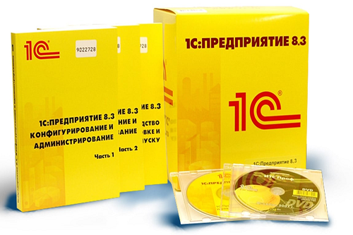 Axellect и 1С подписали соглашение о сотрудничестве в Казахстане