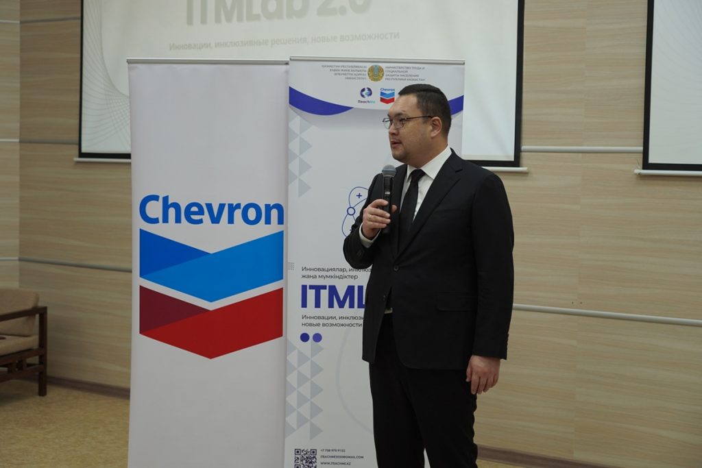 Pitch Day - определены победители грантов в проекте ITMLab 2.0