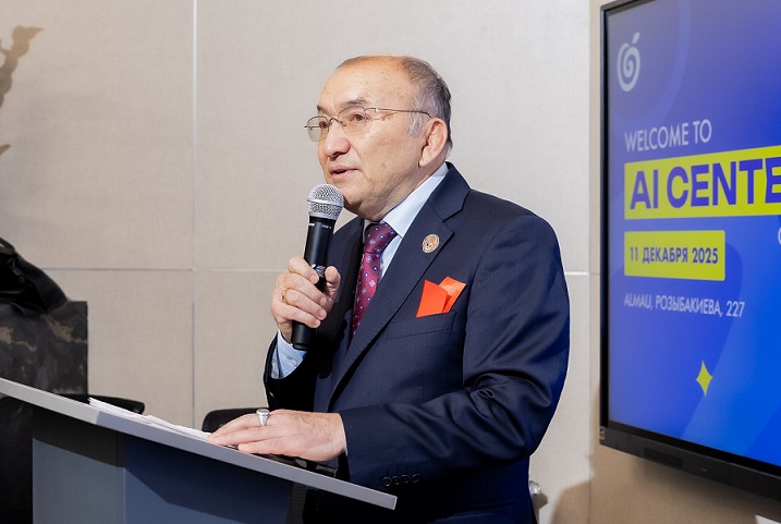 В AlmaU открылся Центр искусственного интеллекта AlmaU AI Lab