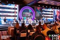Kazakhstan Marketing Conference 2026: Расшифровка кода десятикратного роста для бизнеса