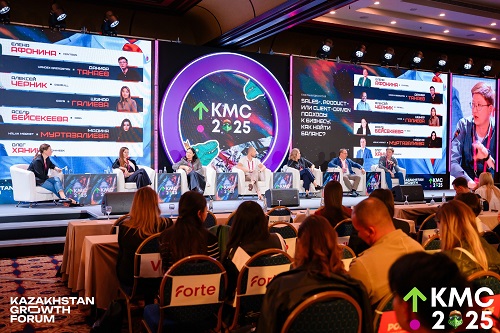 Kazakhstan Marketing Conference 2026: Расшифровка кода десятикратного роста для бизнеса