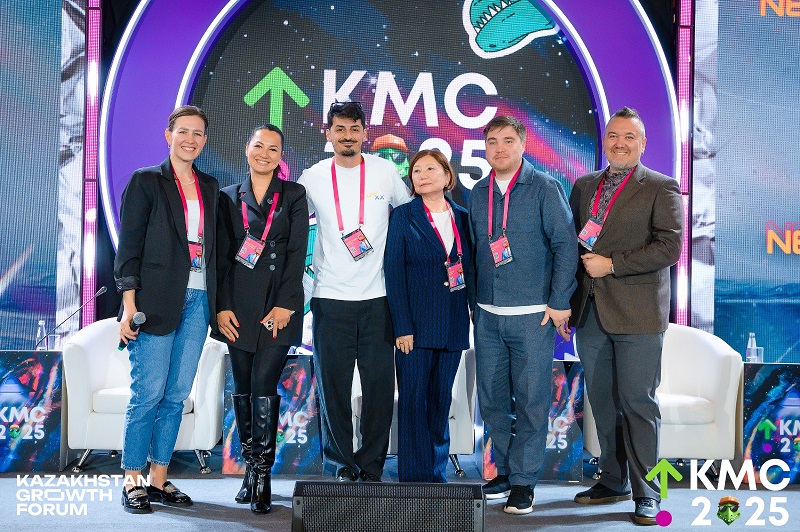 Kazakhstan Marketing Conference 2026: Расшифровка кода десятикратного роста для бизнеса