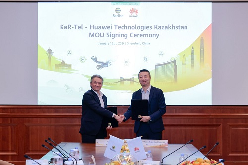 Huawei и Beeline подписали Меморандум о взаимопонимании