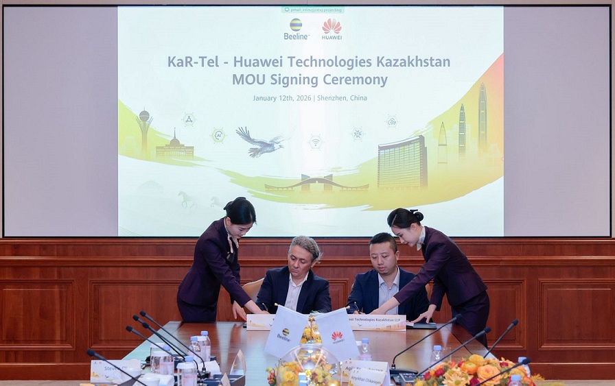 Huawei и Beeline подписали Меморандум о взаимопонимании