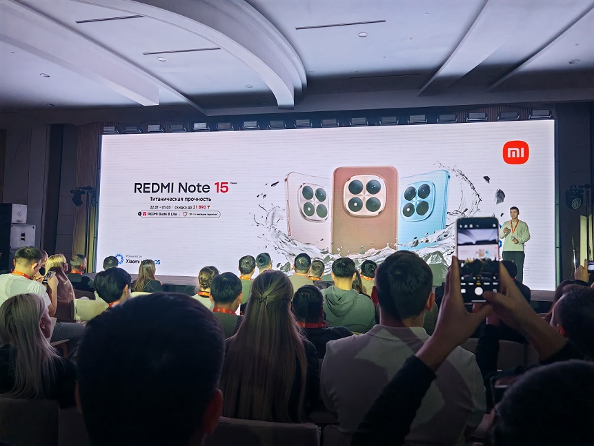 REDMI Note 15 презентованы в Казахстане