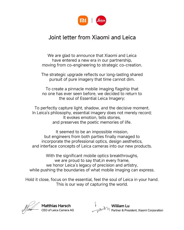 Сотрудничество Xiaomi и Leica выходит на новый уровень