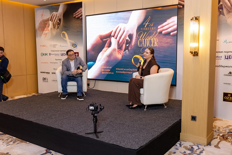 Всемирный день борьбы против рака