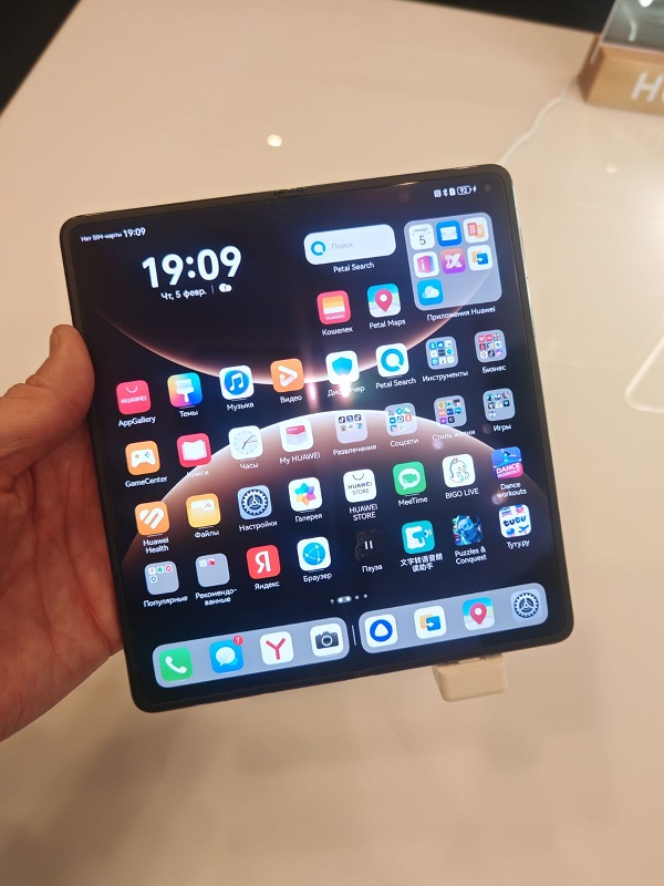 Huawei провела громкую презентацию технологических новинок