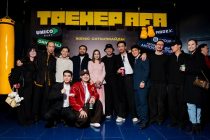 Онлайн-кинотеатр Unico Play представила спортивную драму «Тренер аға»