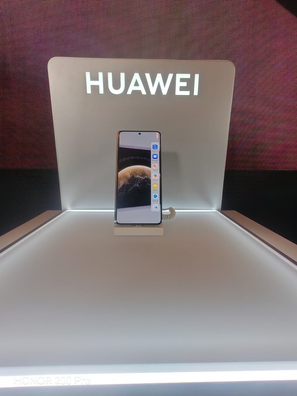 Huawei провела громкую презентацию технологических новинок