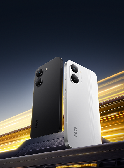 POCO X8 Pro - в Казахстане начались продажи новой серии смартфонов POCO